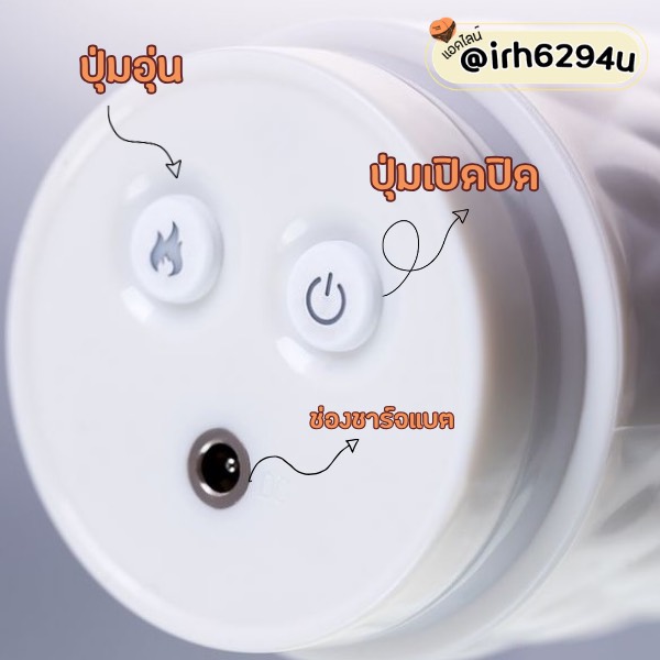 automatic thrusting dildo silvia pro max review