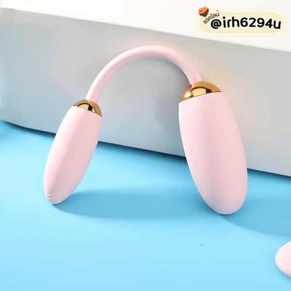 bendable egg vibrator 10 modes remote