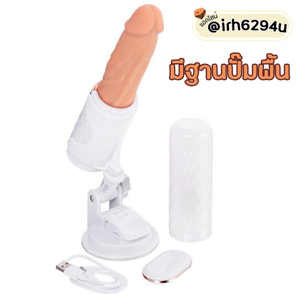 best dildo with suction cup silvia pro max