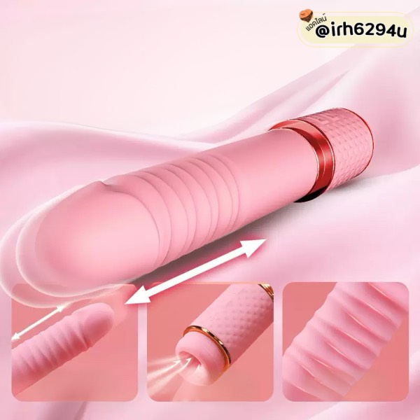 cherry blossom mini dildo with usb charging