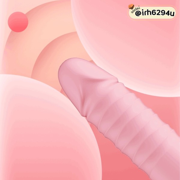 cherry blossom retractable vibrating dildo