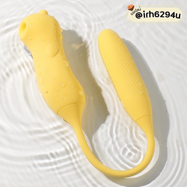 compact rabbit vibrator for beginners