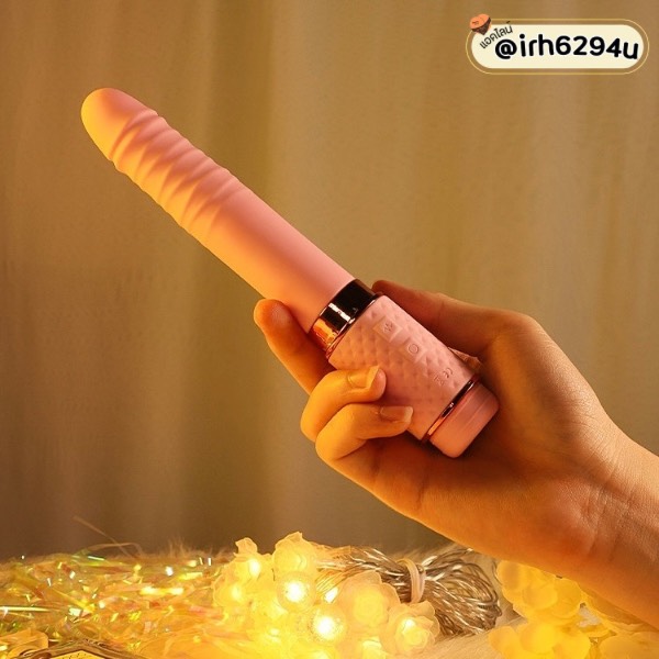 discreet mini sex toy cherry blossom model
