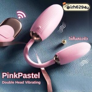 double head vibrating egg with remote