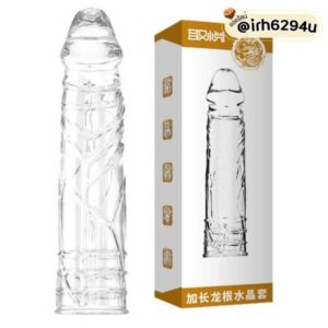 dragons dick veiny extender sleeve length booster