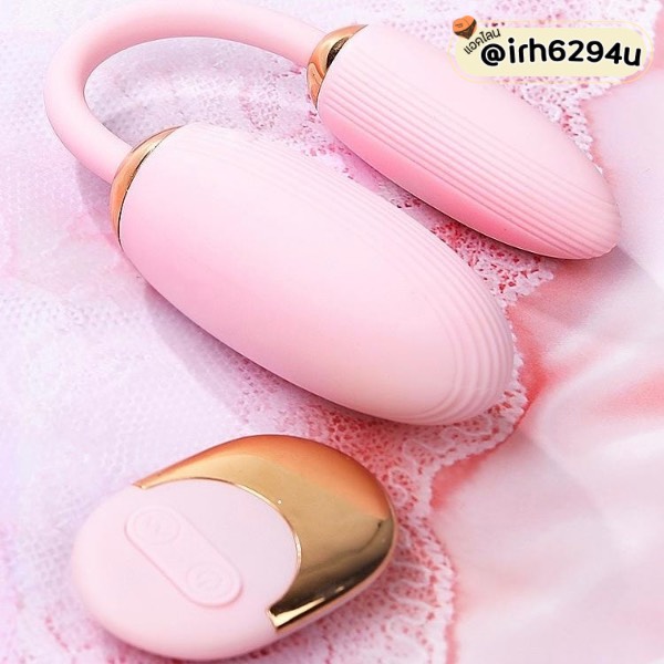 dual stimulation vibrating egg flexible