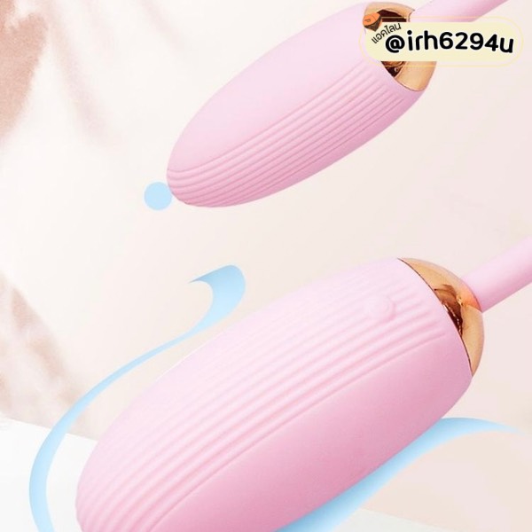 flexible double egg vibrator remote control
