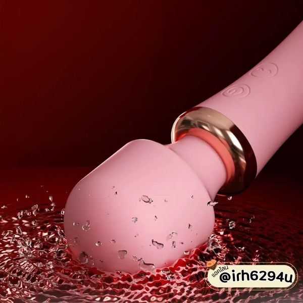 lilo magic massager usb rechargeable
