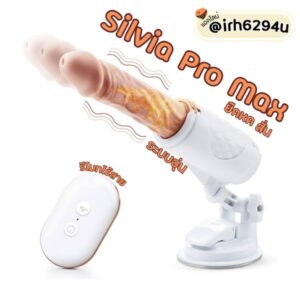 silvia pro max automatic dildo with heating