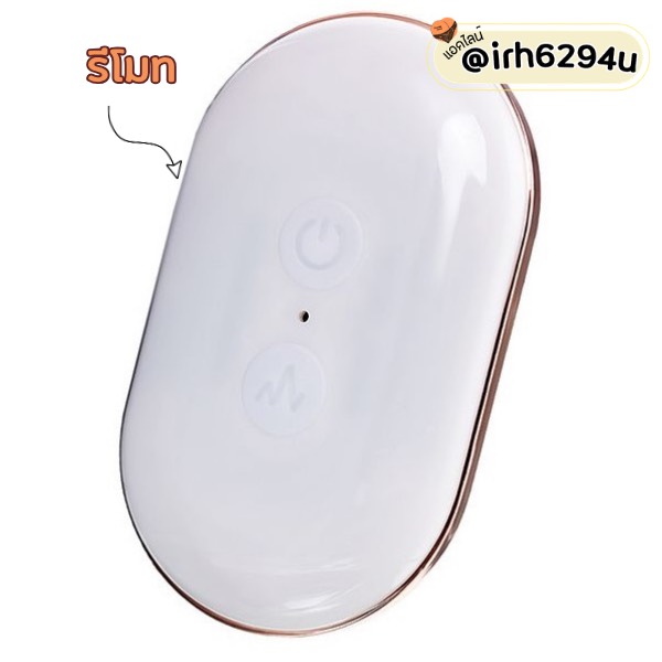 silvia pro max premium sex toy 42 degree heating
