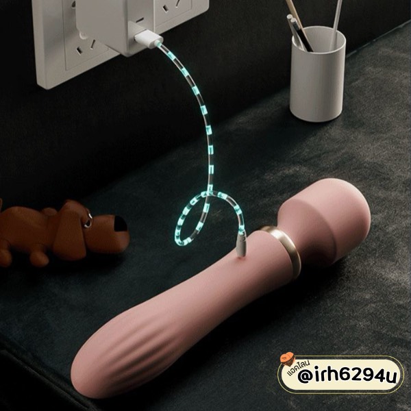 waterproof 2in1 massager lilo magic