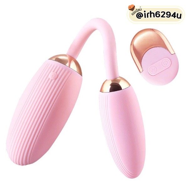 wireless remote dual egg massager