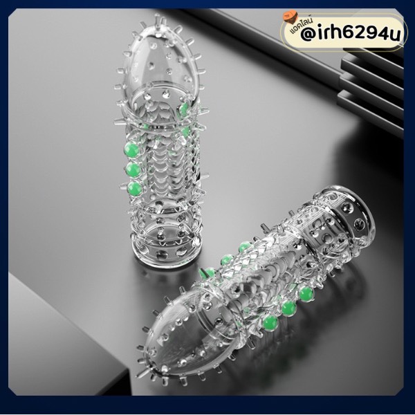wolf fang textured penis sleeve pearl nubs