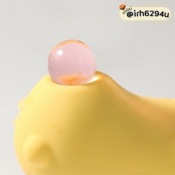 yellow bear clitoral suction vibrator