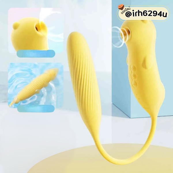 yellow bear rabbit vibrator with suction
