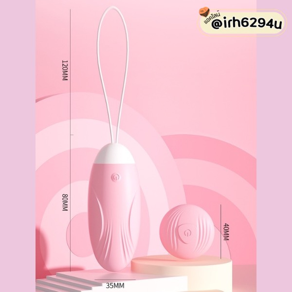 10 mode vibrating egg pastel pink lilo