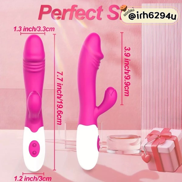 10 speed powerful vibrating dildo