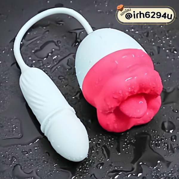 2 in 1 tongue stimulator and internal vibrator