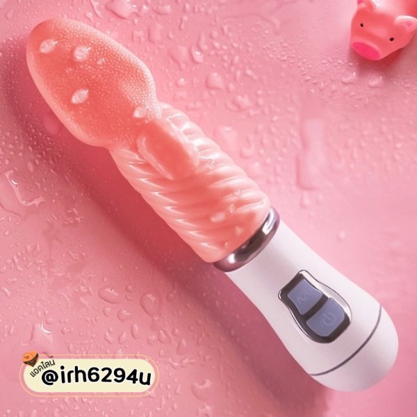 2 in 1 vibrating massager for couples