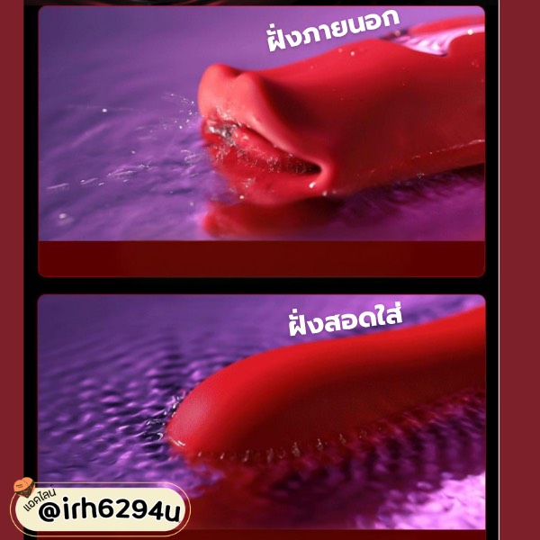 2 in 1 vibrator with tongue licking mode copy