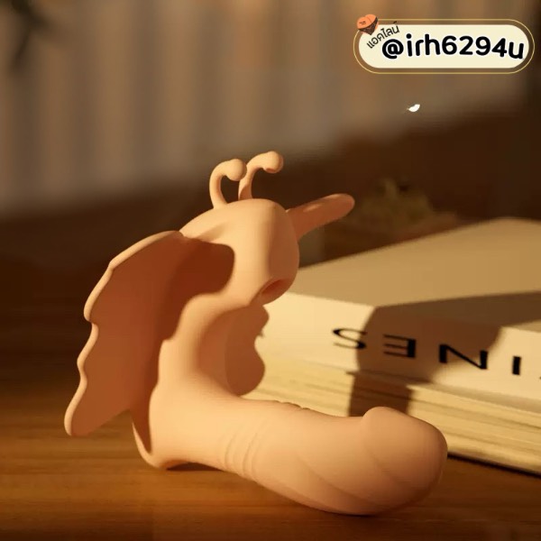 3 in 1 vibrating egg with thrusting feature