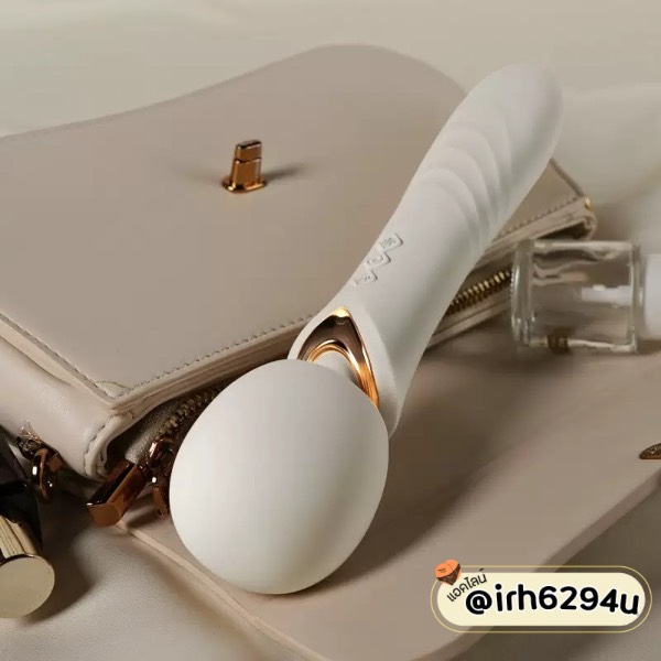 42 degree heated automatic thrusting sex toy.