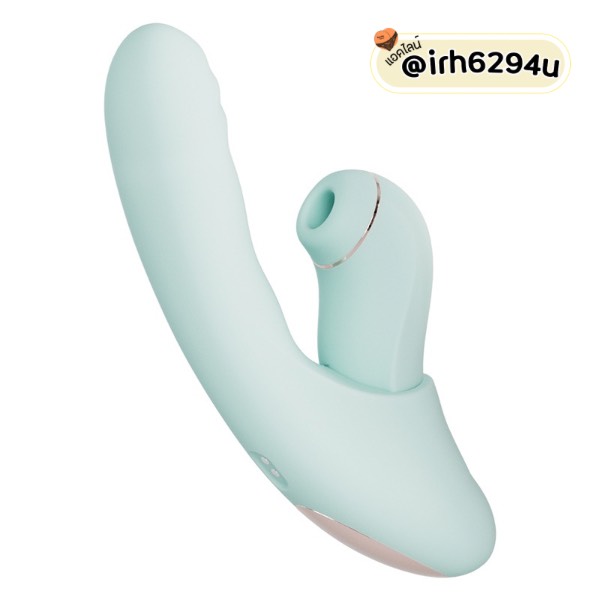 42 degree intelligent heating vibrator