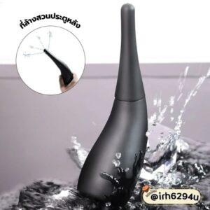 anal douche with 4 hole nozzle