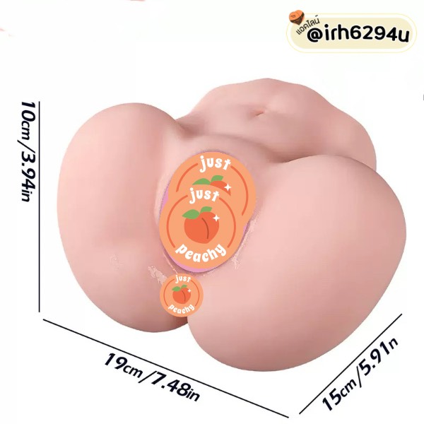 asuya master real skin texture masturbator