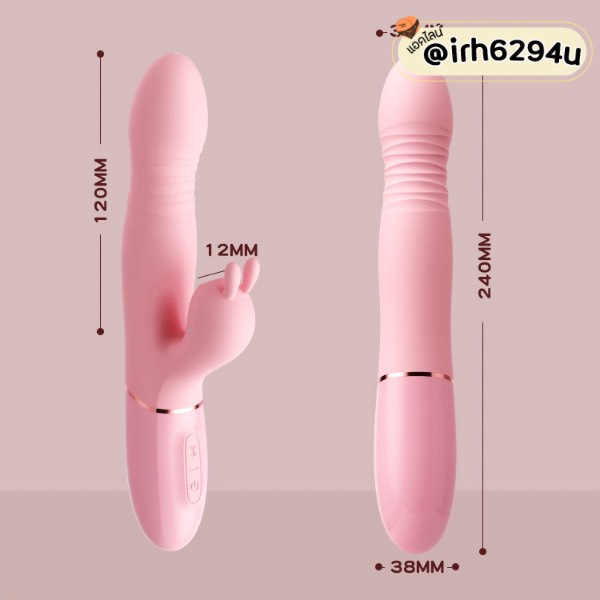 auto thrusting dildo for g spot stimulation