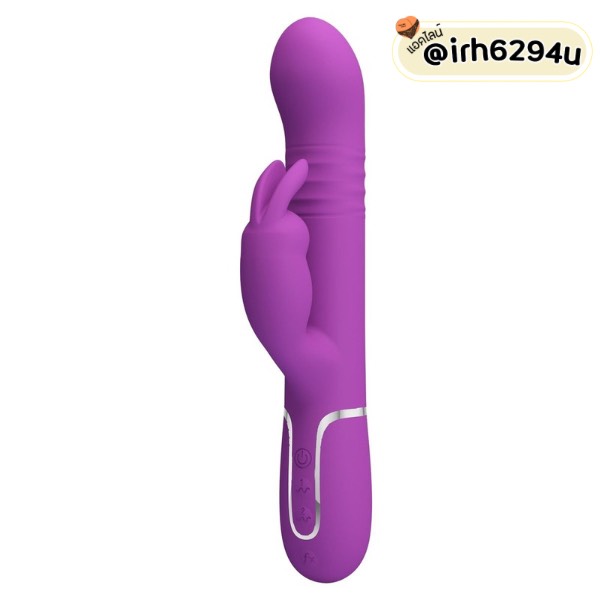 automatic thrusting rabbit vibrator premium