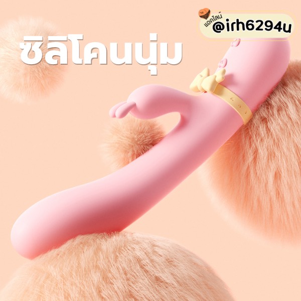 beginner friendly rabbit vibrator 10 modes