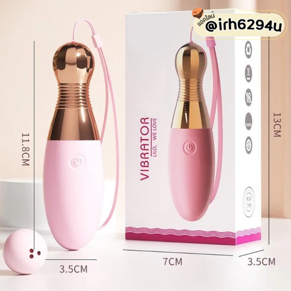 beginner friendly usb rechargeable vibrator