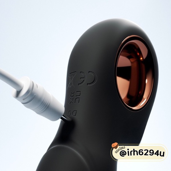 black premium anal vibrator upgrade version