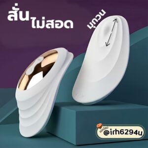 body safe luxury clitoral vibrator
