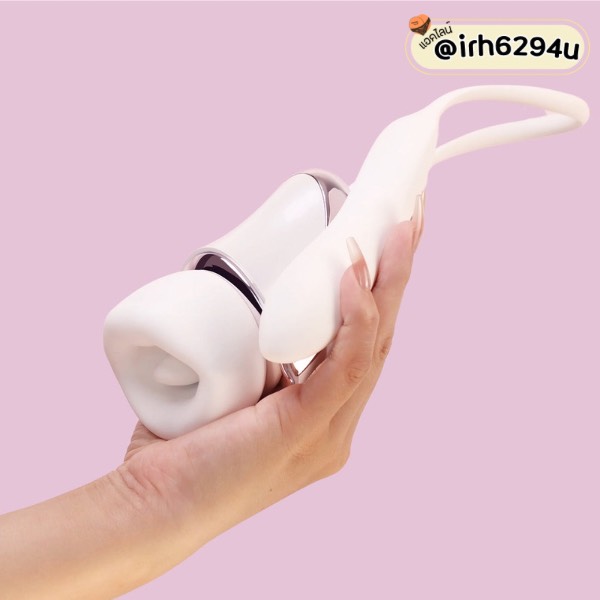 coco pro ergonomic design heated vibrator