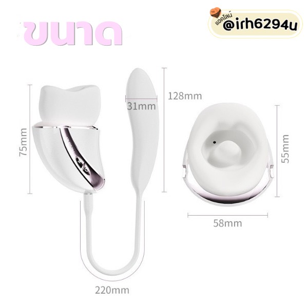 coco pro heating oral sex simulator dildo