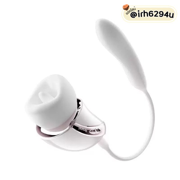 coco pro ultimate 3 in 1 pleasure device