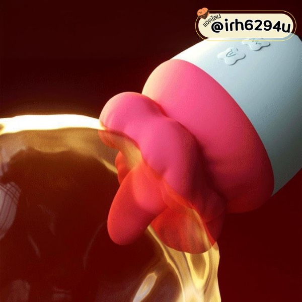 compact dual action sex toy for her