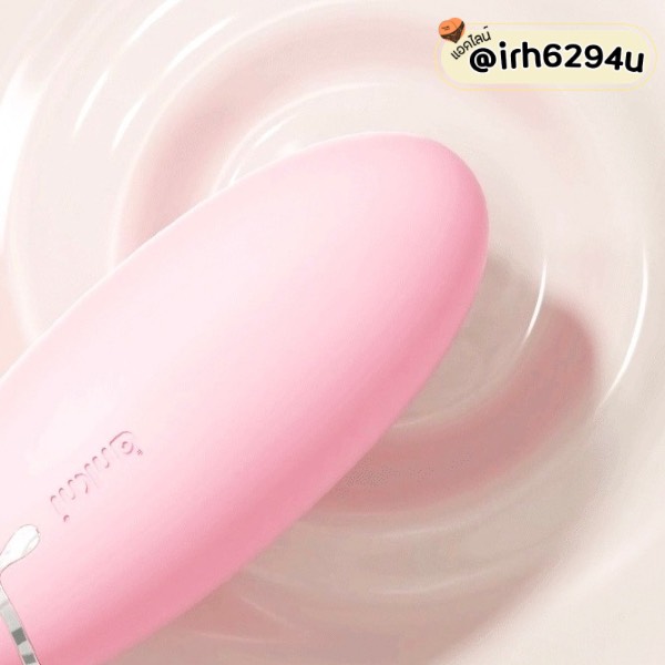 compact pocket size vibrating egg mizzee