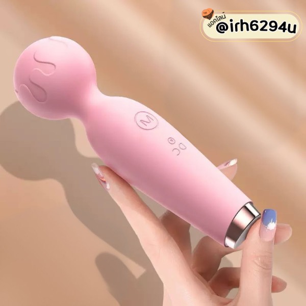 compact pocket wand vibrator pink