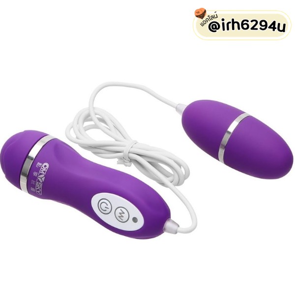 compact purple vibrating egg for beginners