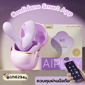 confindane smart app vibrating egg remote