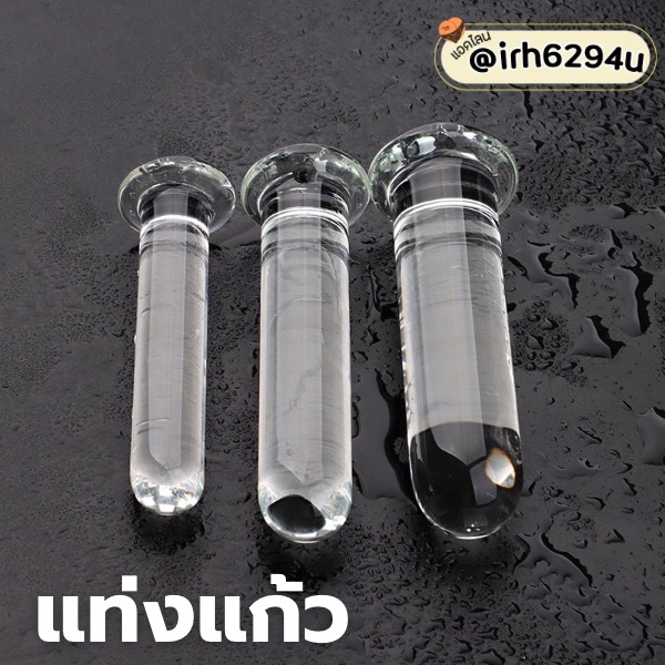 crystal clear glass dildo premium pleasure wand