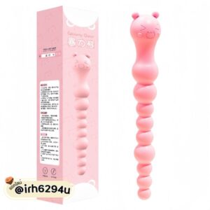 cute bear design anal beads silicone