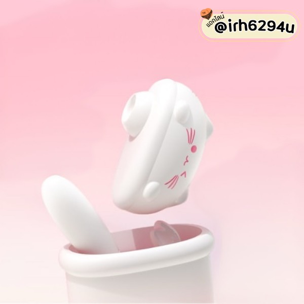 cute cat design suction and vibrating egg