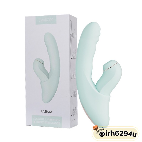 detachable suction clitoral stimulator