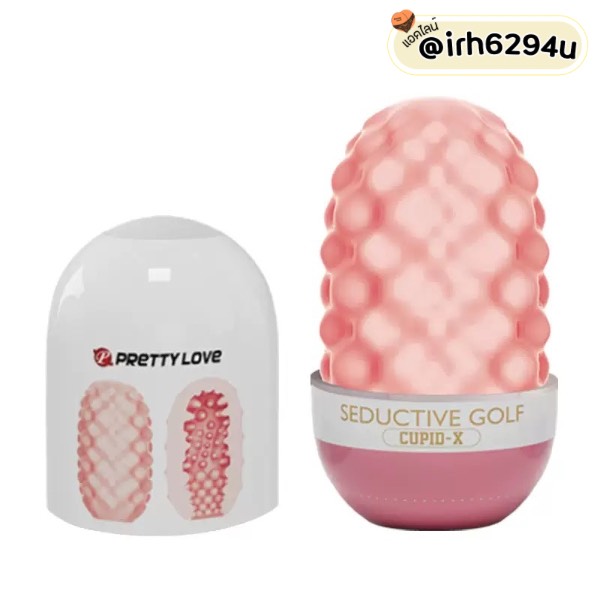 discreet egg shaped sex toy for men