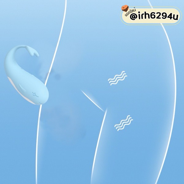 discreet remote controlled vibrating whale