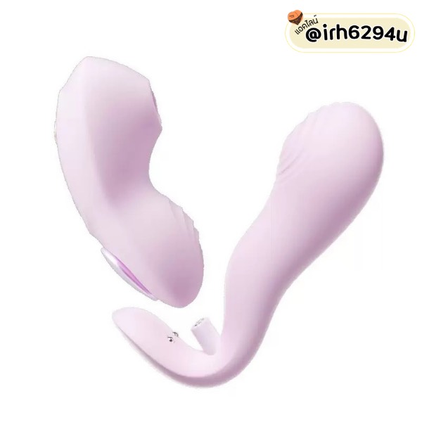 discreet smart vibrator with type c charging